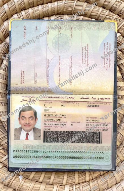 Chad passport photo look
